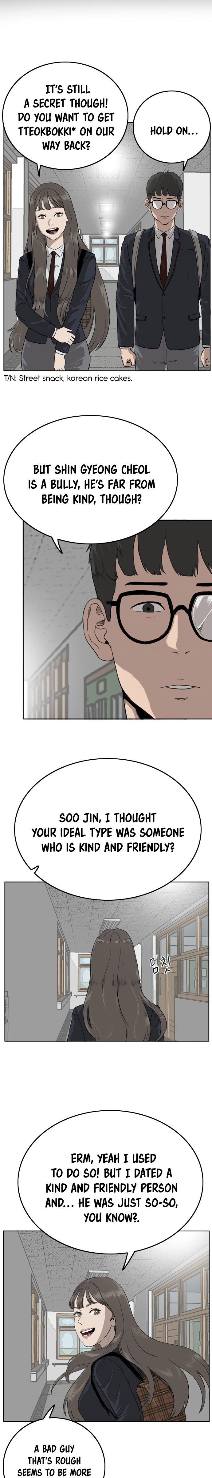 A Bad Person — Ch. 1 — Page 24