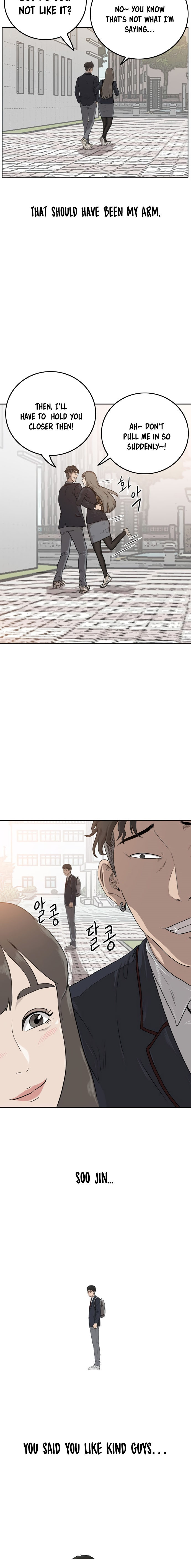 A Bad Person — Ch. 1 — Page 33