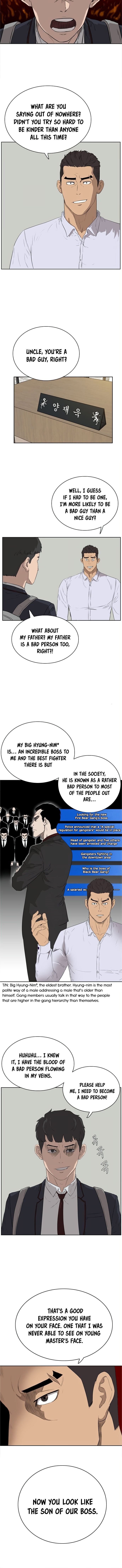 A Bad Person — Ch. 2 — Page 3