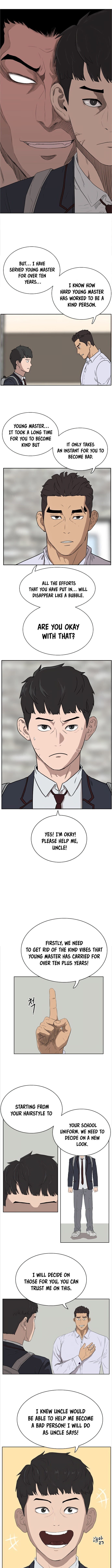 A Bad Person — Ch. 2 — Page 4