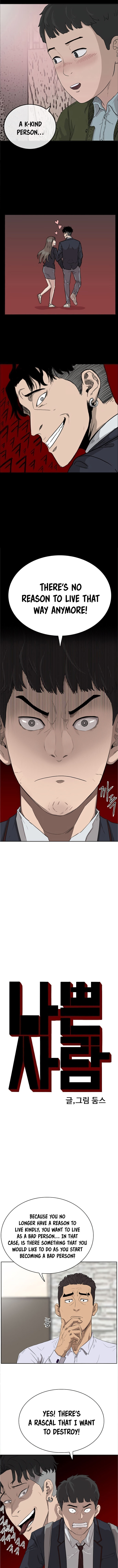 A Bad Person — Ch. 2 — Page 6