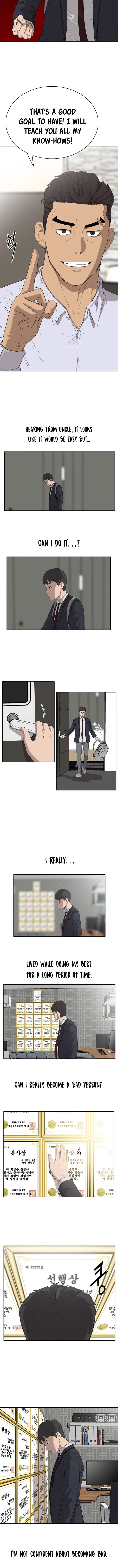 A Bad Person — Ch. 2 — Page 7