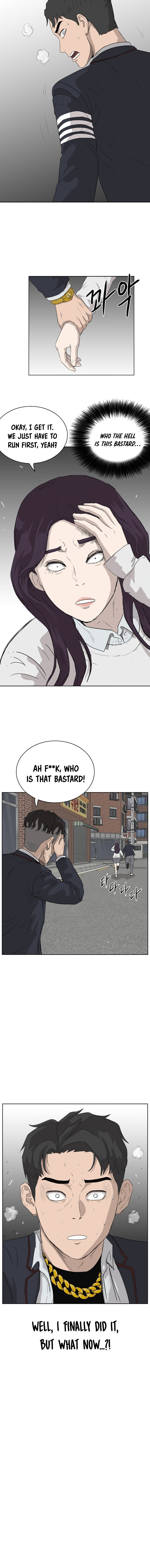 A Bad Person — Ch. 2 — Page 23