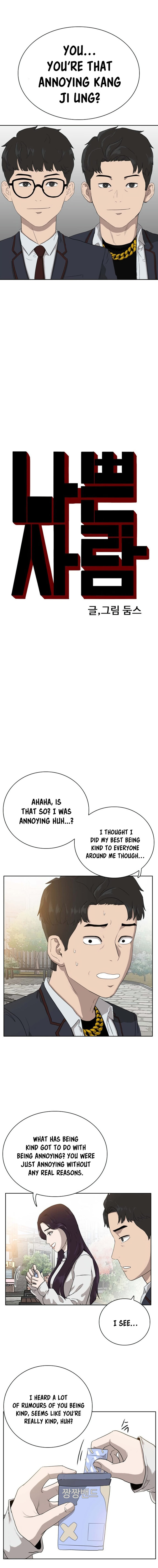 A Bad Person — Ch. 3 — Page 4