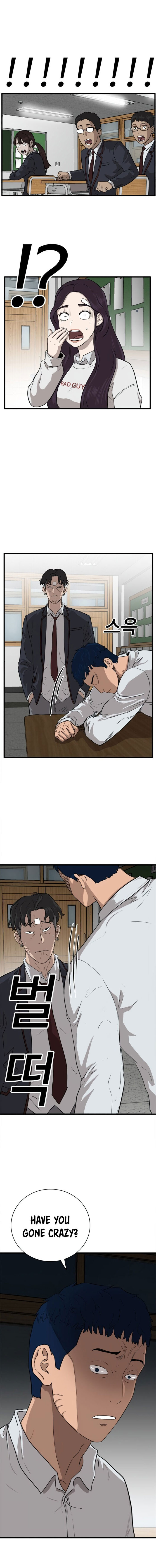 A Bad Person — Ch. 4 — Page 3