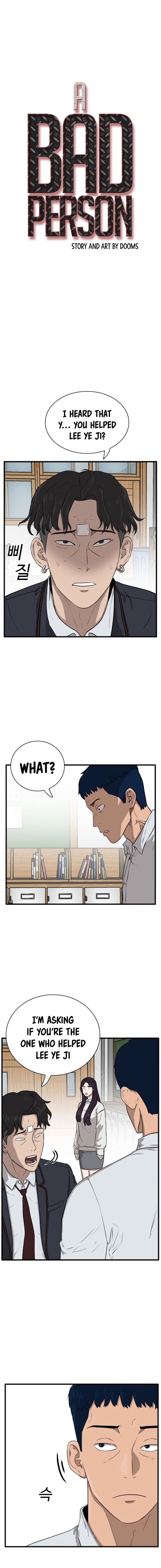 A Bad Person — Ch. 4 — Page 4