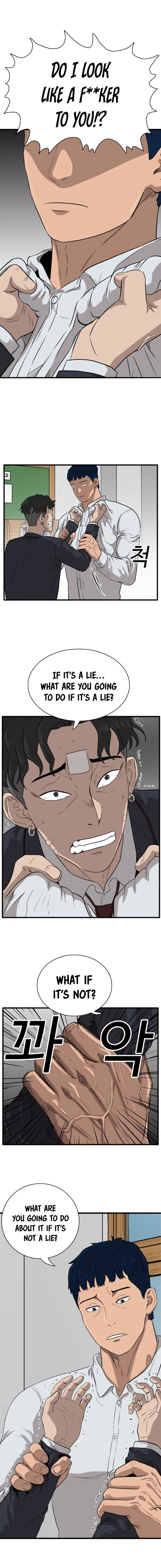 A Bad Person — Ch. 4 — Page 6