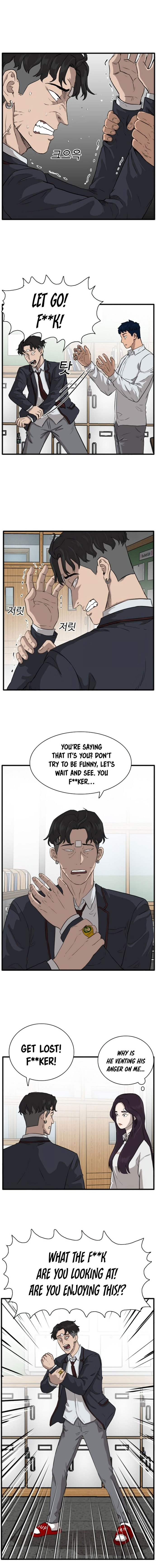 A Bad Person — Ch. 4 — Page 7