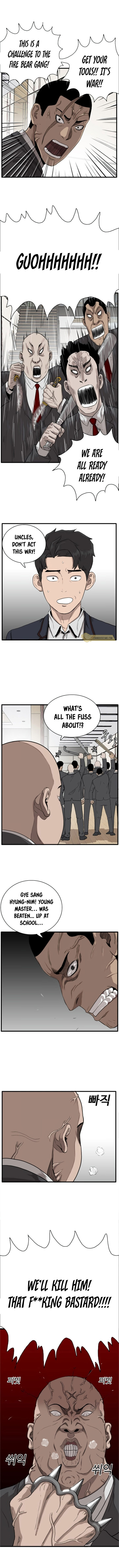 A Bad Person — Ch. 4 — Page 14