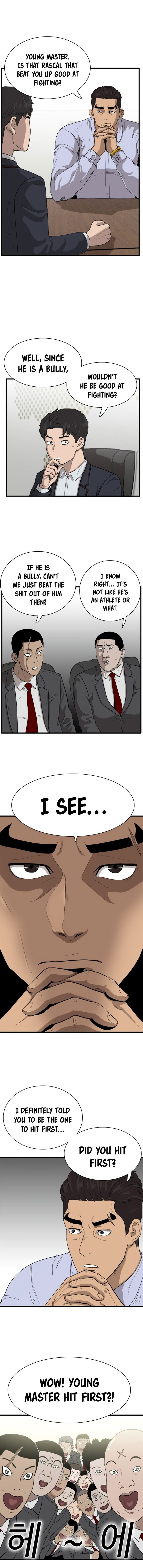 A Bad Person — Ch. 4 — Page 18
