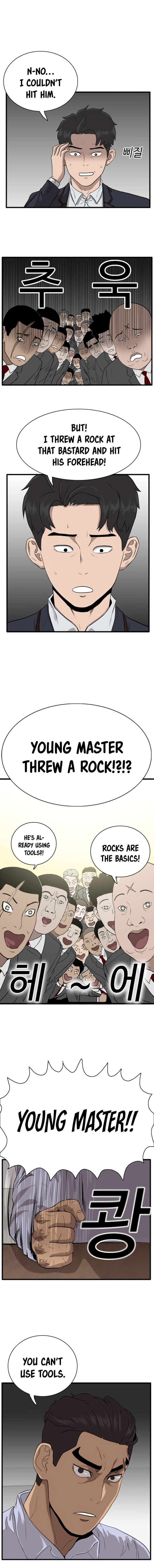 A Bad Person — Ch. 4 — Page 19