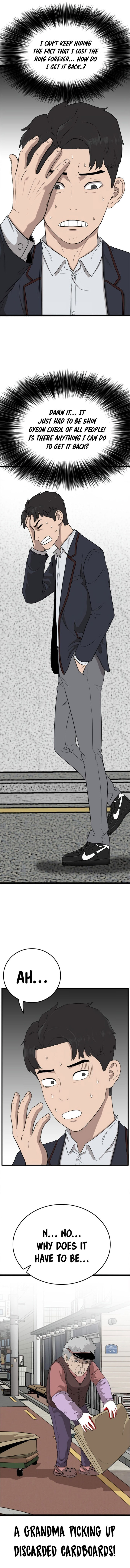 A Bad Person — Ch. 5 — Page 6