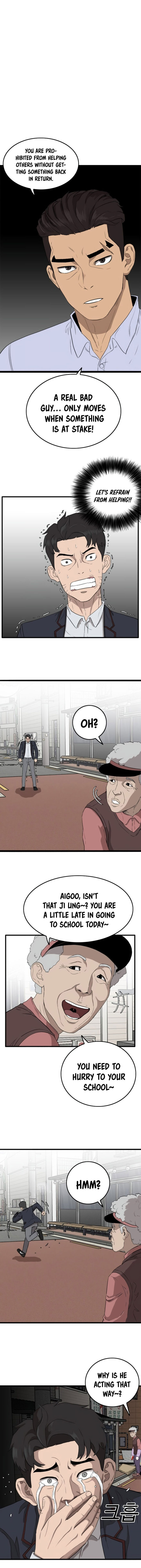 A Bad Person — Ch. 5 — Page 7