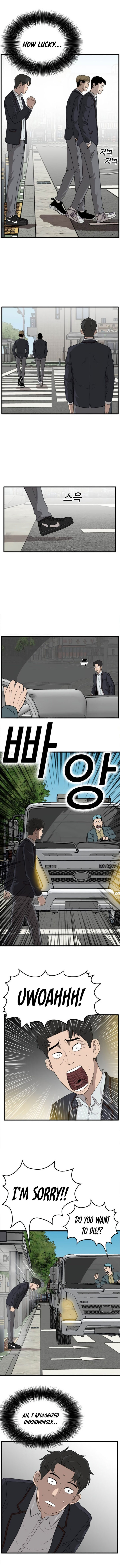 A Bad Person — Ch. 5 — Page 12