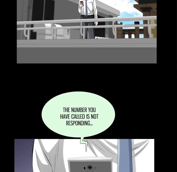 Difficult Choices — Ch. 12 — Page 22