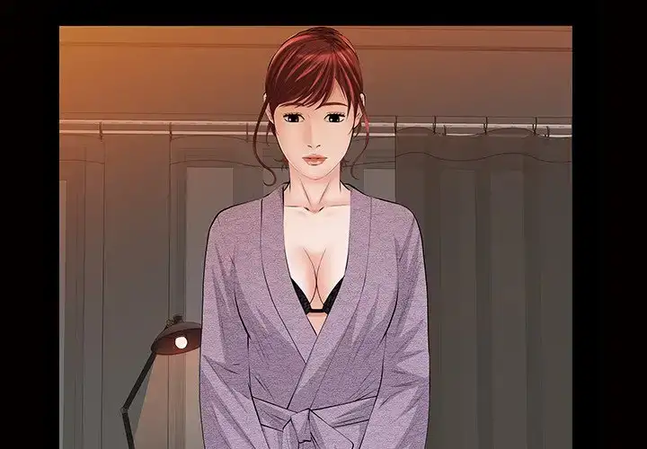 Difficult Choices — Ch. 17 — Page 4