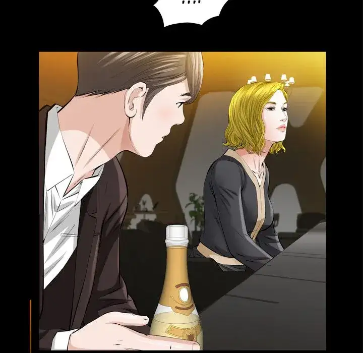 Difficult Choices — Ch. 4 — Page 88