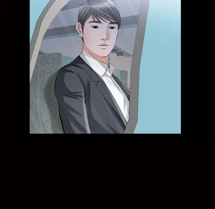 Difficult Choices — Ch. 6 — Page 104