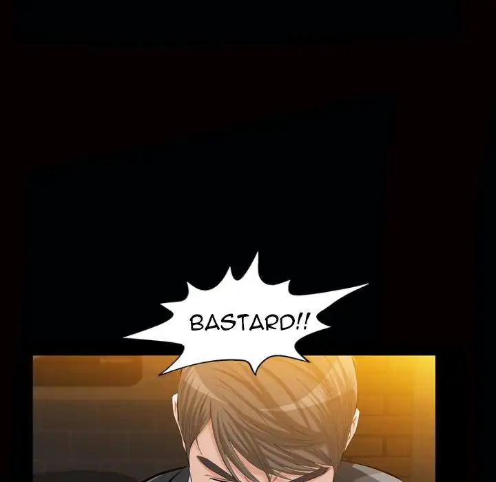 Difficult Choices — Ch. 7 — Page 74